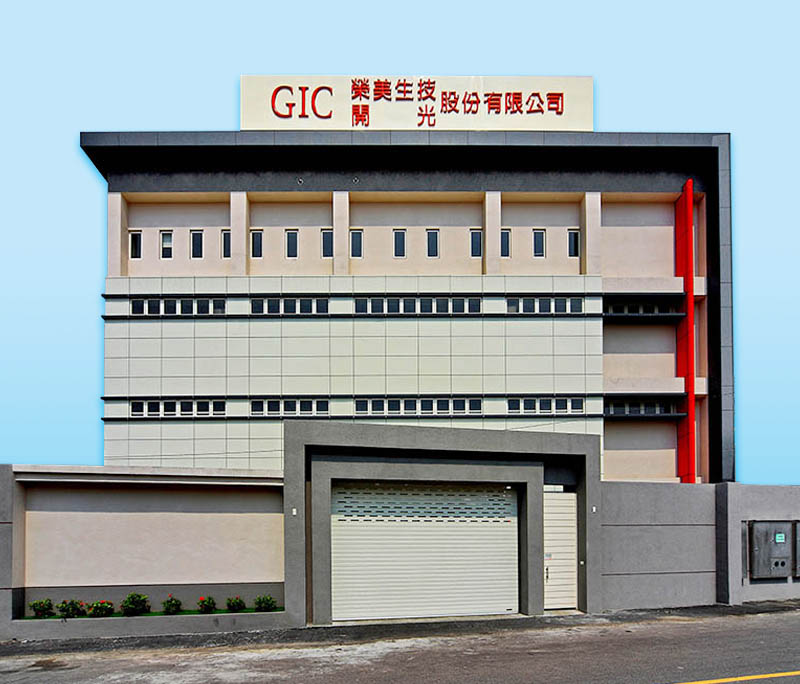 榮美生技股份有限公司